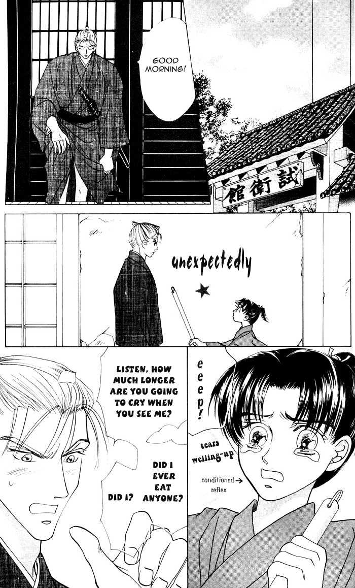 Bakumatsu Seishun Hanafubuki Chapter 1.2 page 7 - Vol.1 Chapter 2 : Ambitious Boys