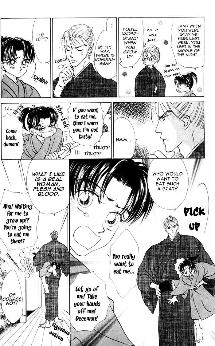 Bakumatsu Seishun Hanafubuki Chapter 1.2 page 8 - Vol.1 Chapter 2 : Ambitious Boys