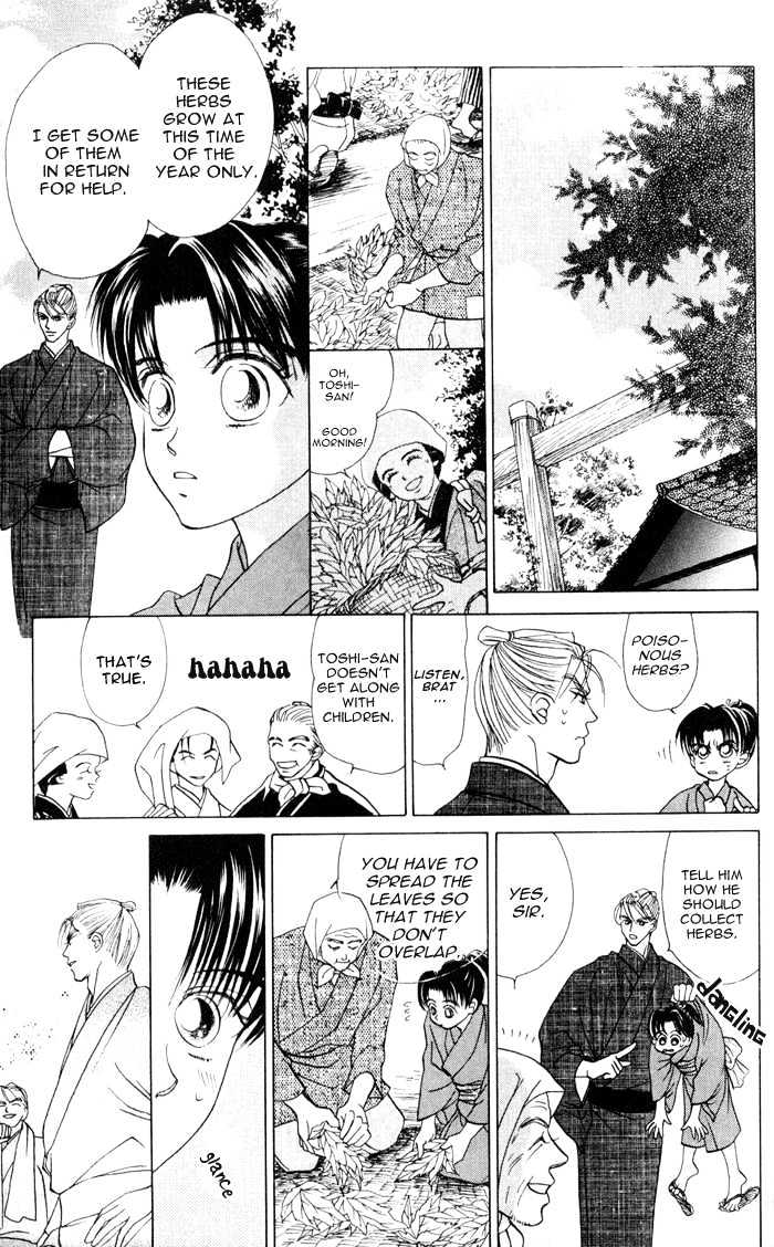 Bakumatsu Seishun Hanafubuki Chapter 1.2 page 9 - Vol.1 Chapter 2 : Ambitious Boys