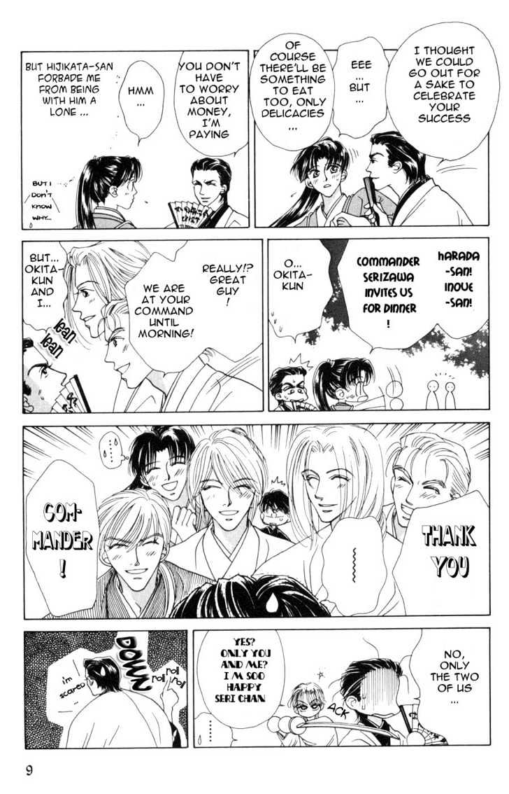 Bakumatsu Seishun Hanafubuki Chapter 2.3 page 10 - Vol.2 Chapter 3 : Rain of Youth Flowers from Bakumatsu Period