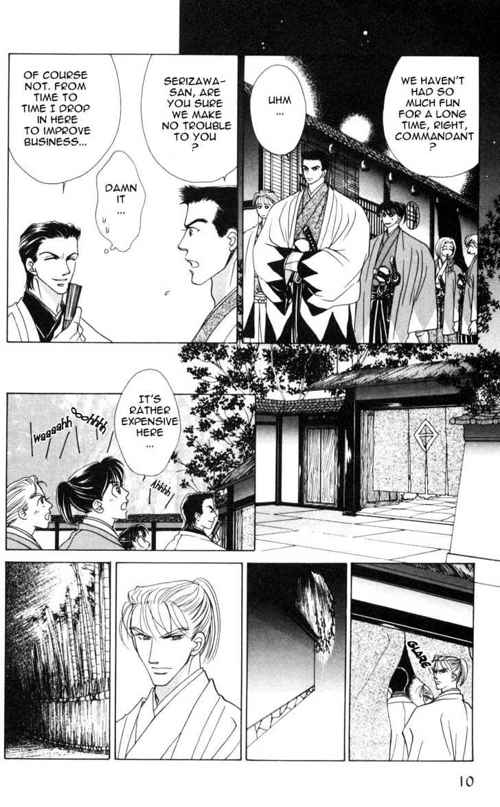 Bakumatsu Seishun Hanafubuki Chapter 2.3 page 11 - Vol.2 Chapter 3 : Rain of Youth Flowers from Bakumatsu Period