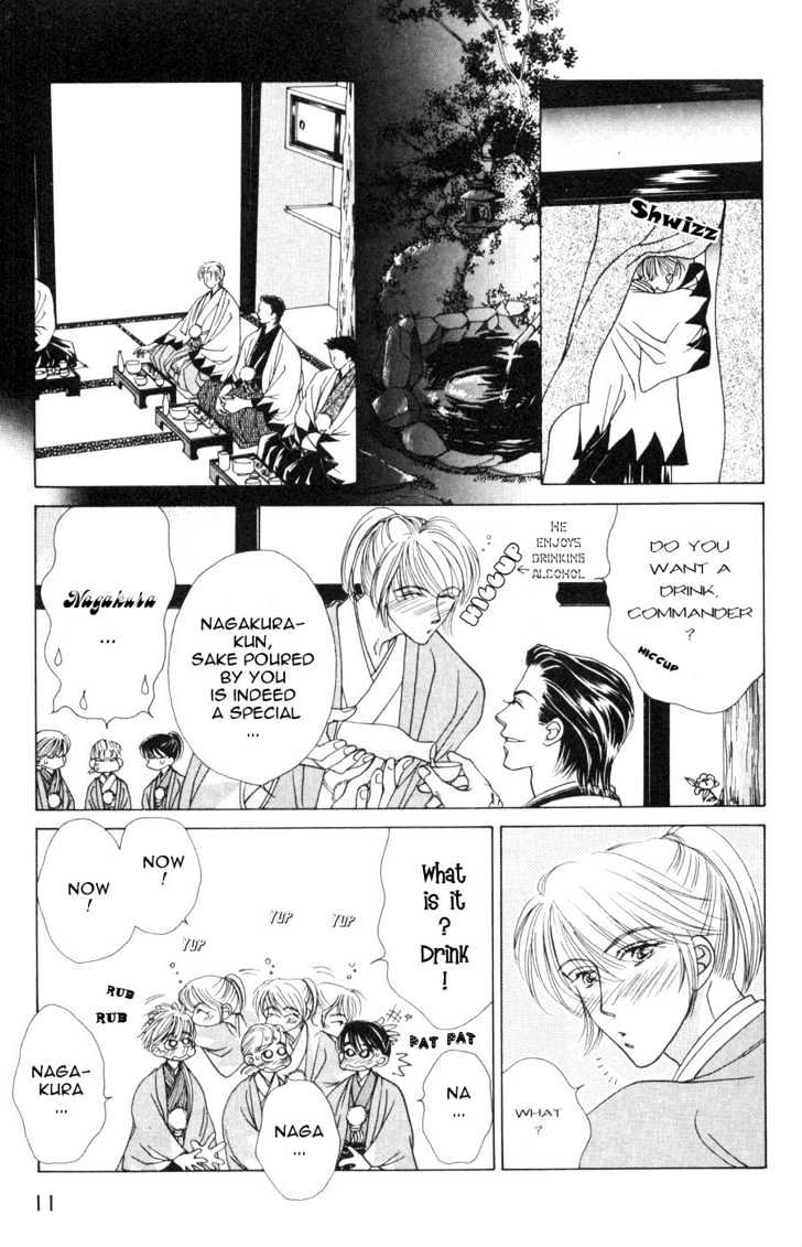 Bakumatsu Seishun Hanafubuki Chapter 2.3 page 12 - Vol.2 Chapter 3 : Rain of Youth Flowers from Bakumatsu Period