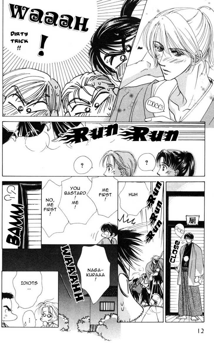 Bakumatsu Seishun Hanafubuki Chapter 2.3 page 13 - Vol.2 Chapter 3 : Rain of Youth Flowers from Bakumatsu Period