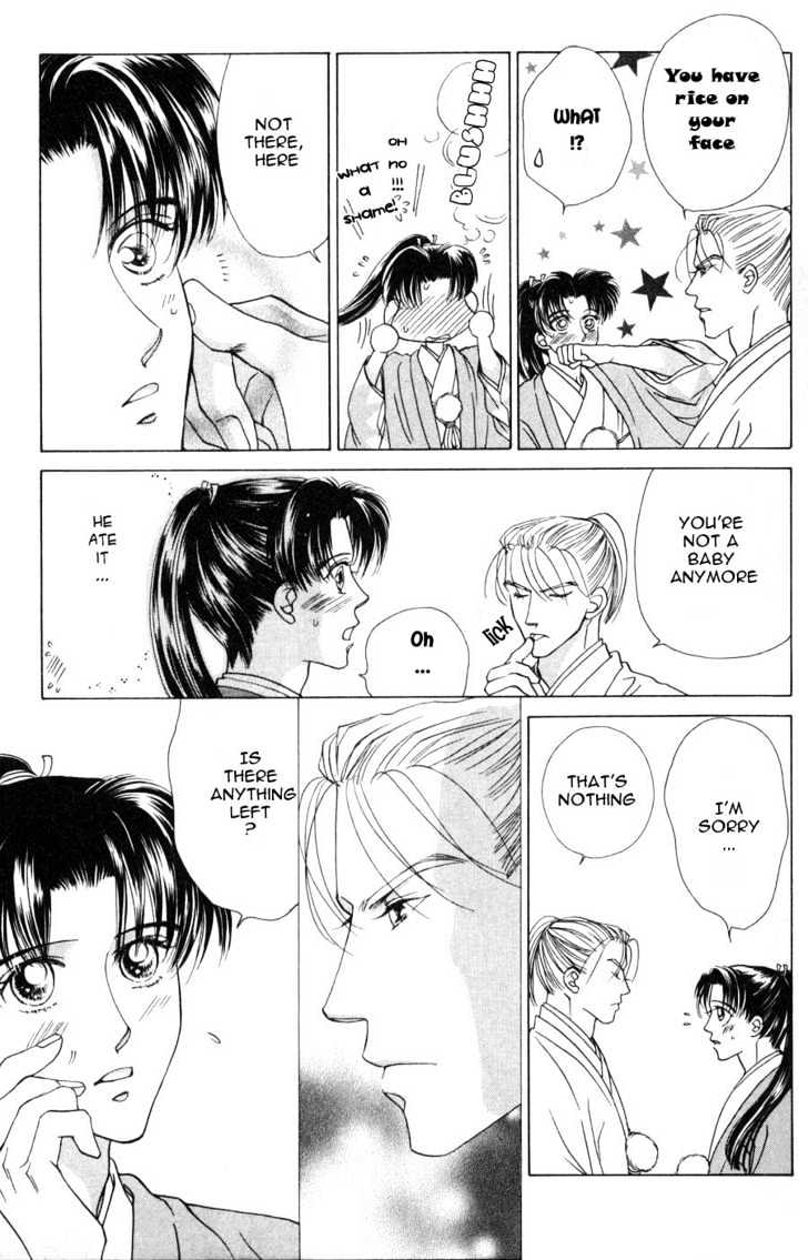Bakumatsu Seishun Hanafubuki Chapter 2.3 page 16 - Vol.2 Chapter 3 : Rain of Youth Flowers from Bakumatsu Period