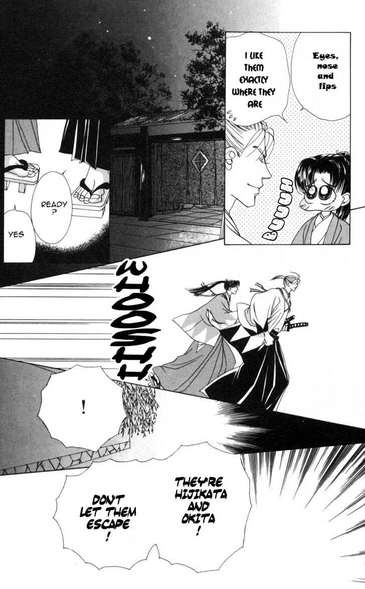Bakumatsu Seishun Hanafubuki Chapter 2.3 page 17 - Vol.2 Chapter 3 : Rain of Youth Flowers from Bakumatsu Period