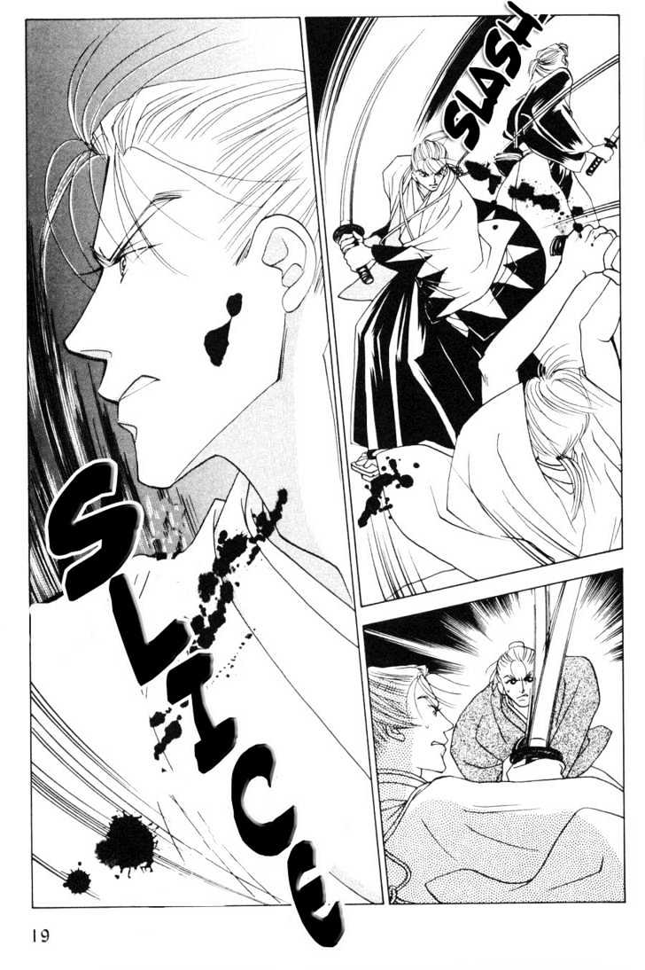 Bakumatsu Seishun Hanafubuki Chapter 2.3 page 20 - Vol.2 Chapter 3 : Rain of Youth Flowers from Bakumatsu Period