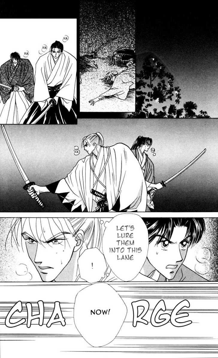 Bakumatsu Seishun Hanafubuki Chapter 2.3 page 21 - Vol.2 Chapter 3 : Rain of Youth Flowers from Bakumatsu Period