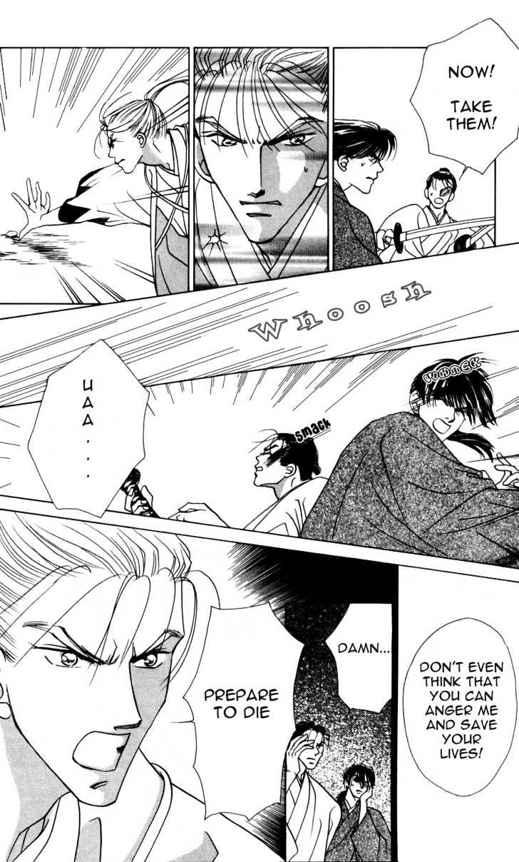 Bakumatsu Seishun Hanafubuki Chapter 2.3 page 23 - Vol.2 Chapter 3 : Rain of Youth Flowers from Bakumatsu Period