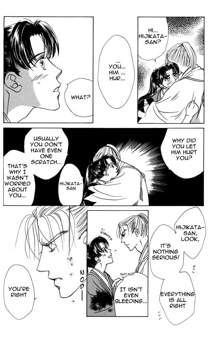 Bakumatsu Seishun Hanafubuki Chapter 2.3 page 25 - Vol.2 Chapter 3 : Rain of Youth Flowers from Bakumatsu Period