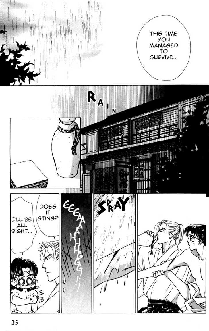 Bakumatsu Seishun Hanafubuki Chapter 2.3 page 26 - Vol.2 Chapter 3 : Rain of Youth Flowers from Bakumatsu Period