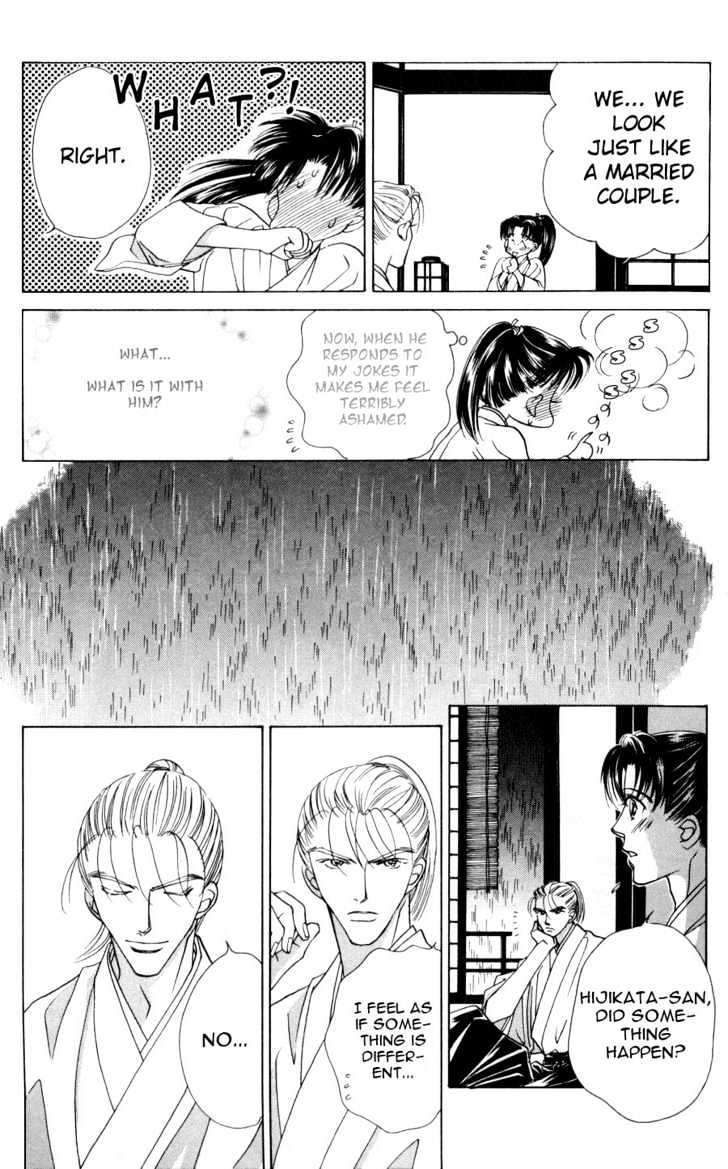 Bakumatsu Seishun Hanafubuki Chapter 2.3 page 28 - Vol.2 Chapter 3 : Rain of Youth Flowers from Bakumatsu Period