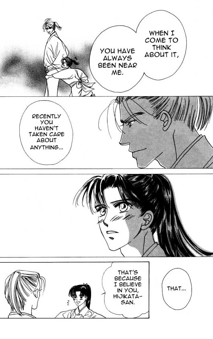 Bakumatsu Seishun Hanafubuki Chapter 2.3 page 29 - Vol.2 Chapter 3 : Rain of Youth Flowers from Bakumatsu Period