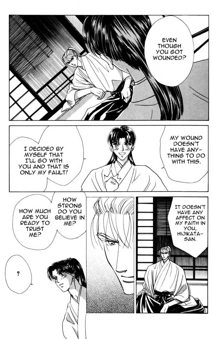Bakumatsu Seishun Hanafubuki Chapter 2.3 page 30 - Vol.2 Chapter 3 : Rain of Youth Flowers from Bakumatsu Period