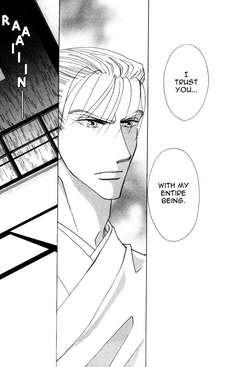 Bakumatsu Seishun Hanafubuki Chapter 2.3 page 31 - Vol.2 Chapter 3 : Rain of Youth Flowers from Bakumatsu Period