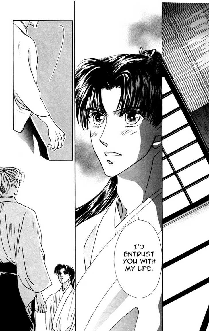Bakumatsu Seishun Hanafubuki Chapter 2.3 page 32 - Vol.2 Chapter 3 : Rain of Youth Flowers from Bakumatsu Period