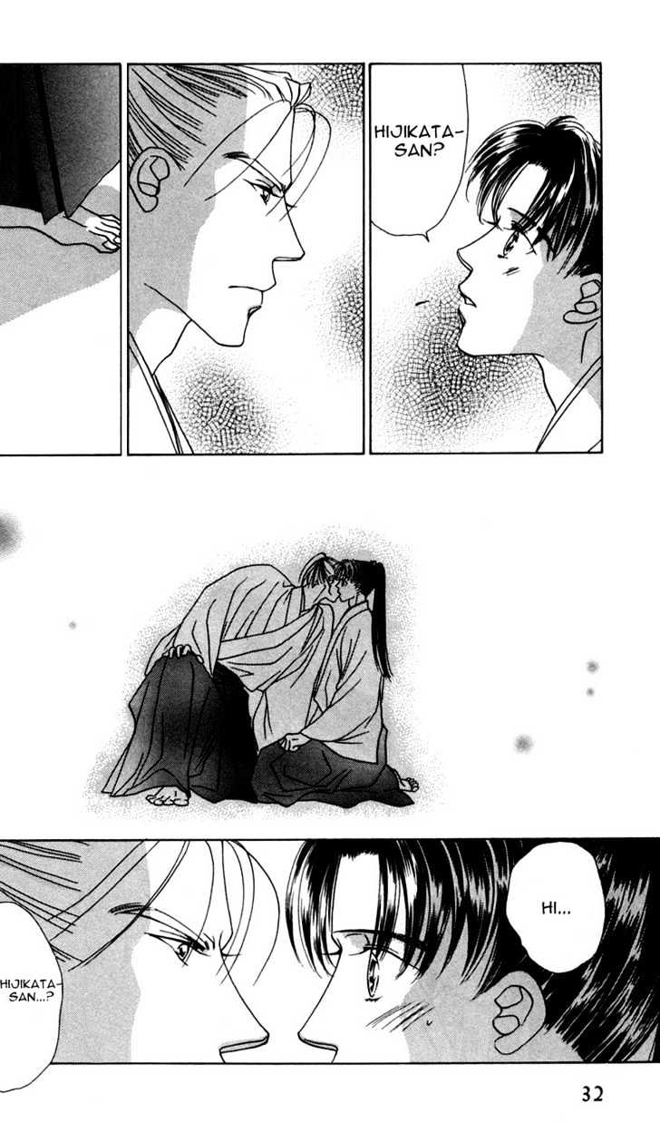 Bakumatsu Seishun Hanafubuki Chapter 2.3 page 33 - Vol.2 Chapter 3 : Rain of Youth Flowers from Bakumatsu Period
