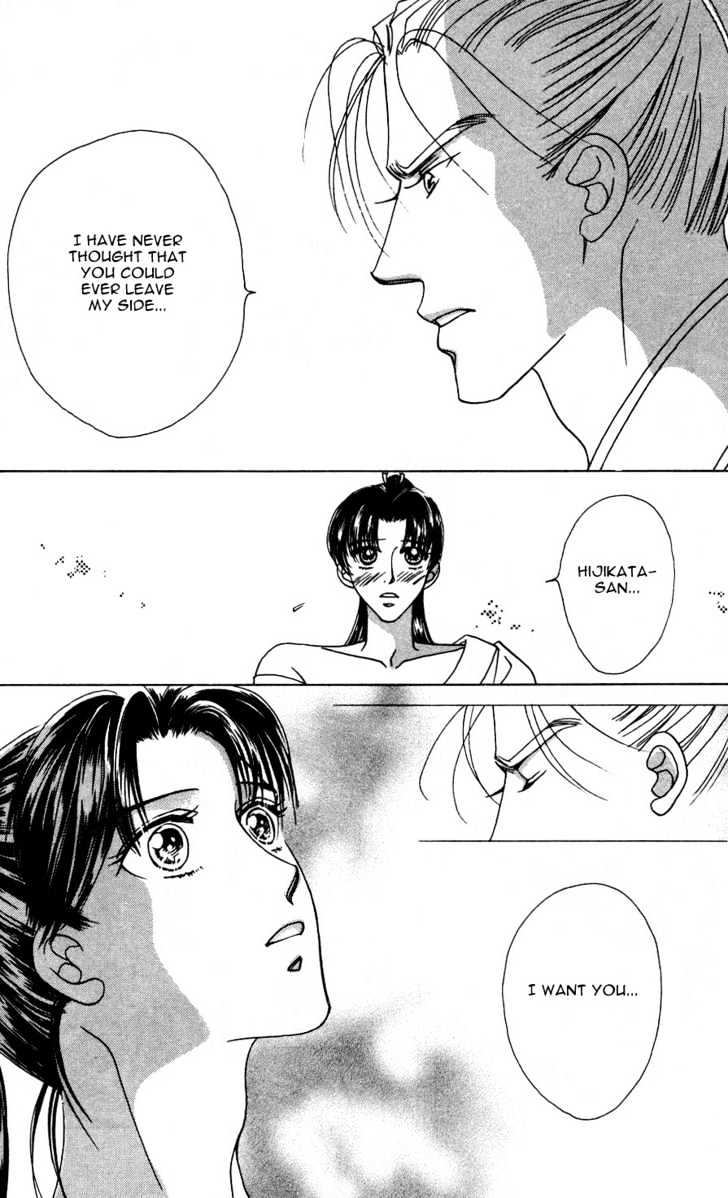 Bakumatsu Seishun Hanafubuki Chapter 2.3 page 39 - Vol.2 Chapter 3 : Rain of Youth Flowers from Bakumatsu Period