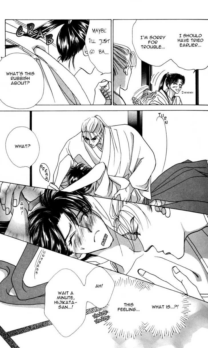 Bakumatsu Seishun Hanafubuki Chapter 2.3 page 42 - Vol.2 Chapter 3 : Rain of Youth Flowers from Bakumatsu Period