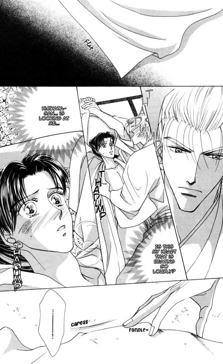 Bakumatsu Seishun Hanafubuki Chapter 2.3 page 43 - Vol.2 Chapter 3 : Rain of Youth Flowers from Bakumatsu Period