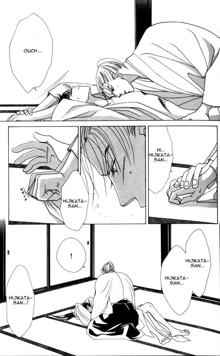 Bakumatsu Seishun Hanafubuki Chapter 2.3 page 44 - Vol.2 Chapter 3 : Rain of Youth Flowers from Bakumatsu Period