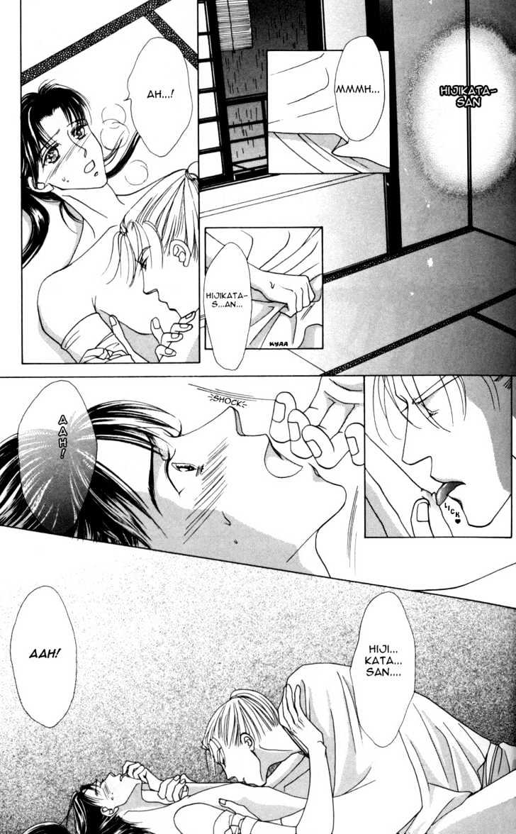Bakumatsu Seishun Hanafubuki Chapter 2.3 page 46 - Vol.2 Chapter 3 : Rain of Youth Flowers from Bakumatsu Period