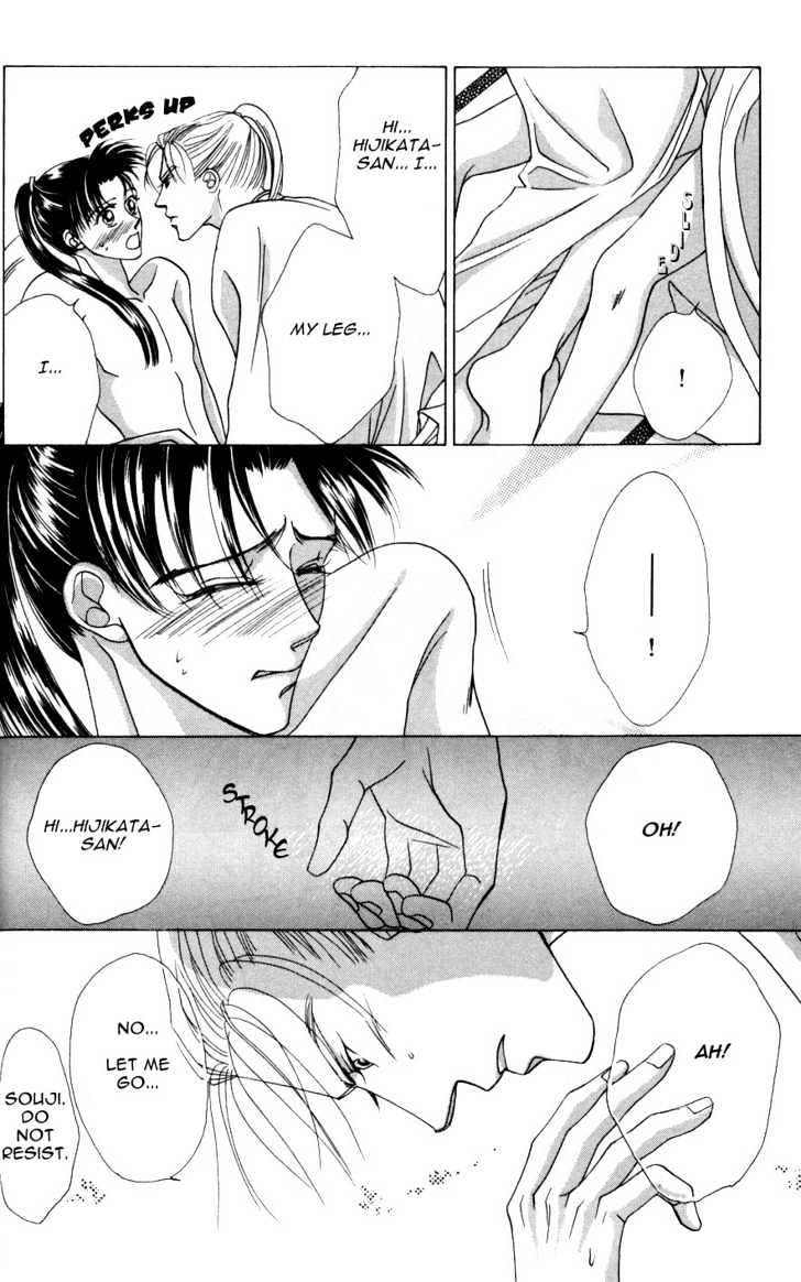 Bakumatsu Seishun Hanafubuki Chapter 2.3 page 47 - Vol.2 Chapter 3 : Rain of Youth Flowers from Bakumatsu Period