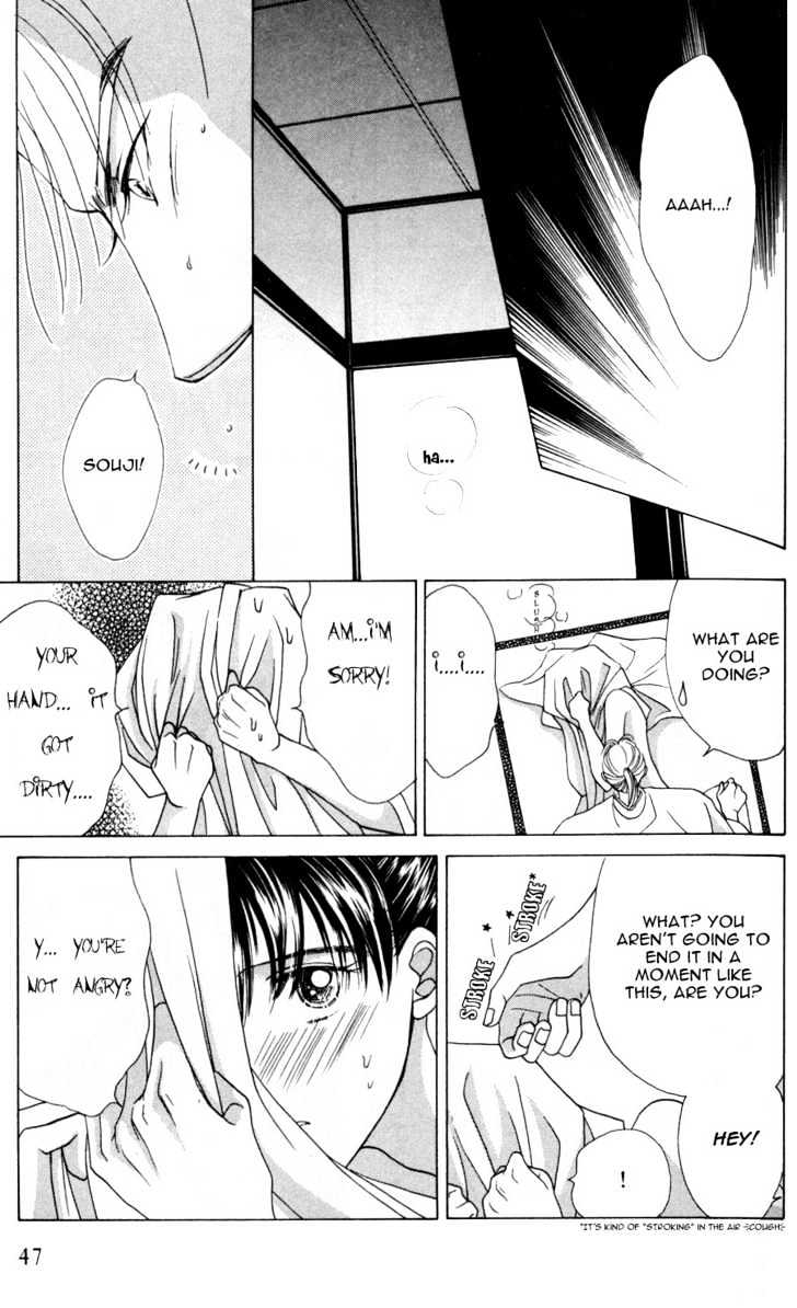 Bakumatsu Seishun Hanafubuki Chapter 2.3 page 48 - Vol.2 Chapter 3 : Rain of Youth Flowers from Bakumatsu Period