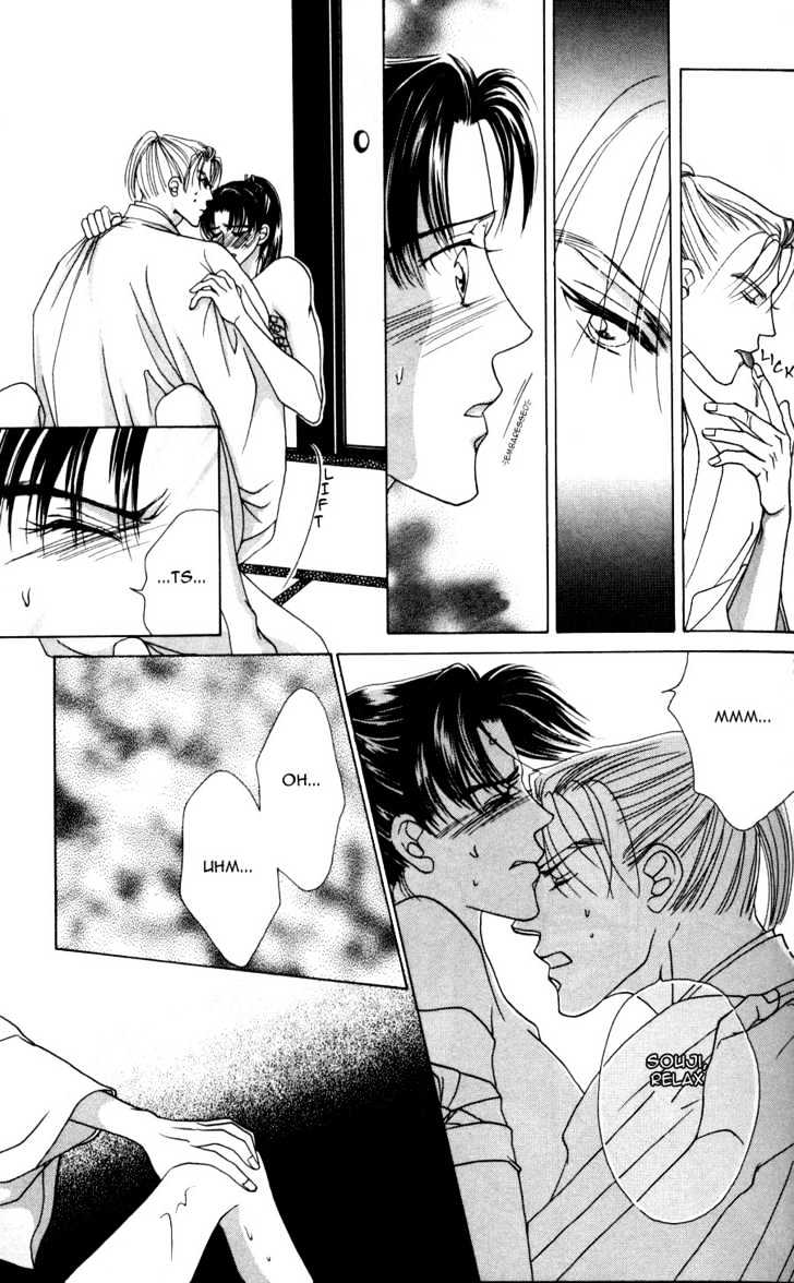 Bakumatsu Seishun Hanafubuki Chapter 2.3 page 52 - Vol.2 Chapter 3 : Rain of Youth Flowers from Bakumatsu Period
