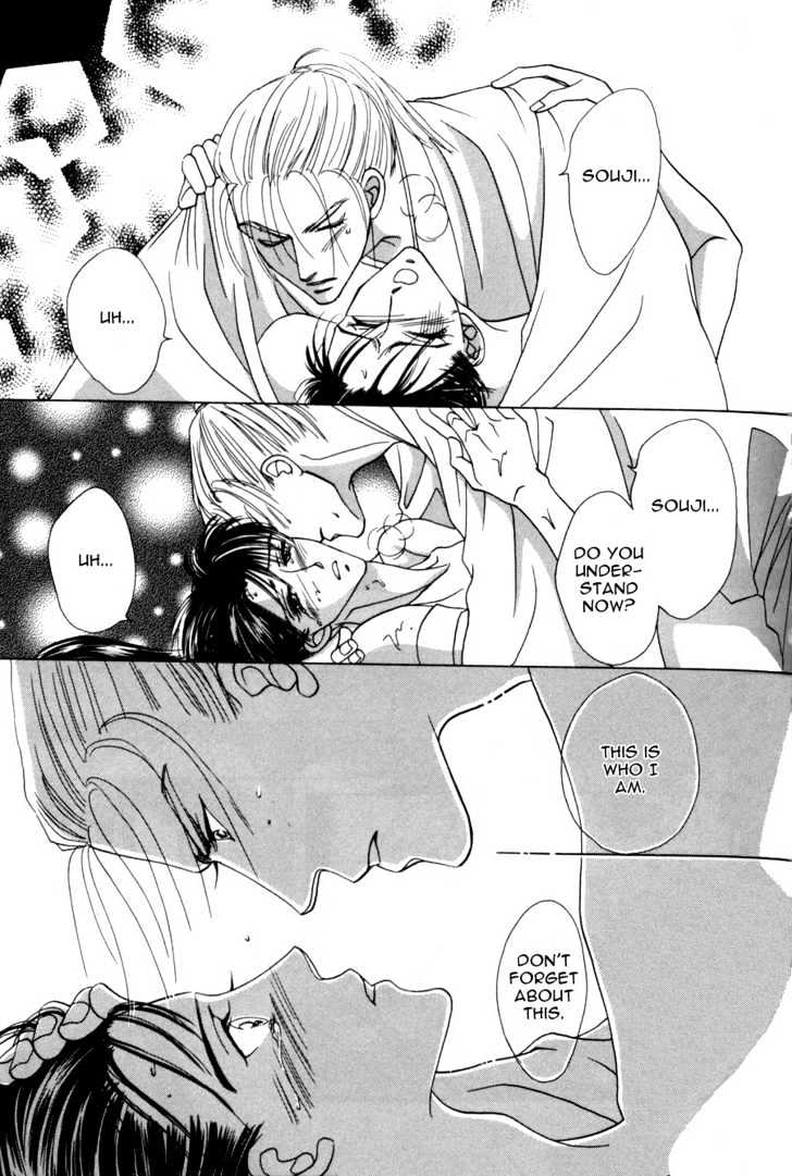 Bakumatsu Seishun Hanafubuki Chapter 2.3 page 54 - Vol.2 Chapter 3 : Rain of Youth Flowers from Bakumatsu Period