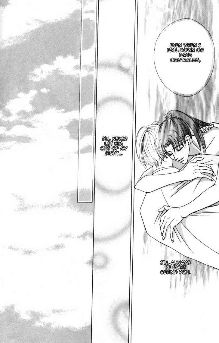 Bakumatsu Seishun Hanafubuki Chapter 2.3 page 59 - Vol.2 Chapter 3 : Rain of Youth Flowers from Bakumatsu Period