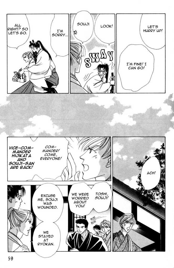 Bakumatsu Seishun Hanafubuki Chapter 2.3 page 60 - Vol.2 Chapter 3 : Rain of Youth Flowers from Bakumatsu Period