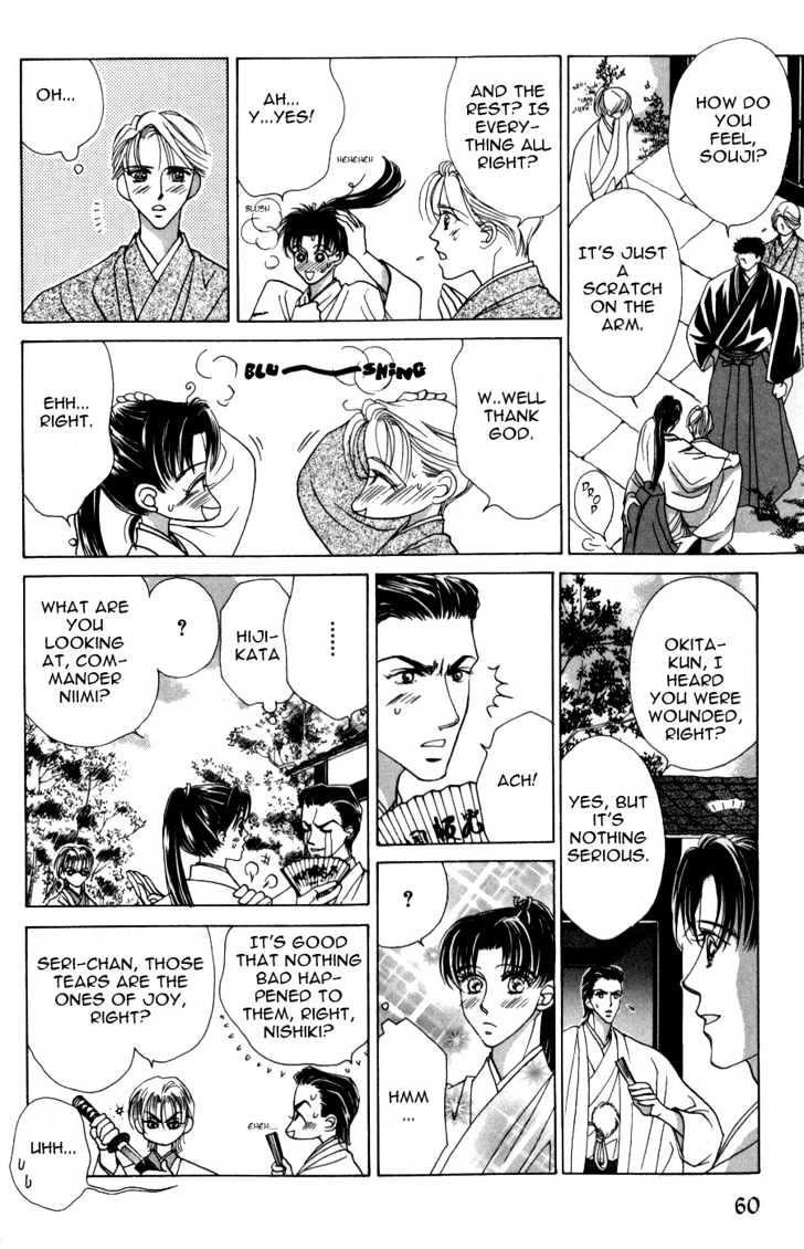 Bakumatsu Seishun Hanafubuki Chapter 2.3 page 61 - Vol.2 Chapter 3 : Rain of Youth Flowers from Bakumatsu Period