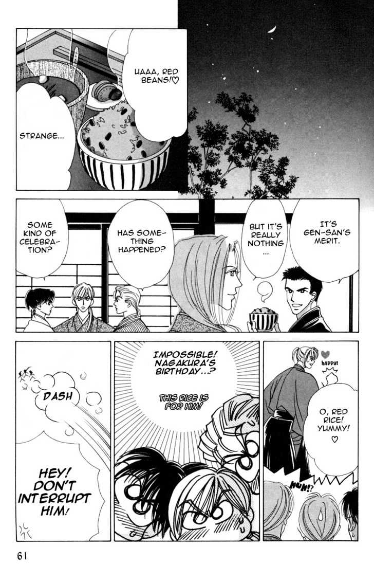 Bakumatsu Seishun Hanafubuki Chapter 2.3 page 62 - Vol.2 Chapter 3 : Rain of Youth Flowers from Bakumatsu Period