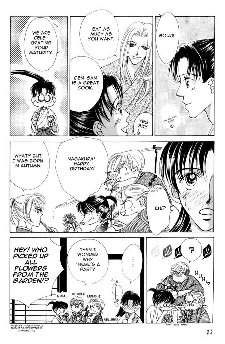 Bakumatsu Seishun Hanafubuki Chapter 2.3 page 63 - Vol.2 Chapter 3 : Rain of Youth Flowers from Bakumatsu Period