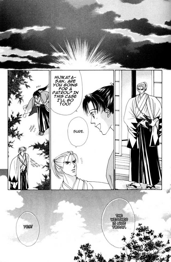 Bakumatsu Seishun Hanafubuki Chapter 2.3 page 64 - Vol.2 Chapter 3 : Rain of Youth Flowers from Bakumatsu Period