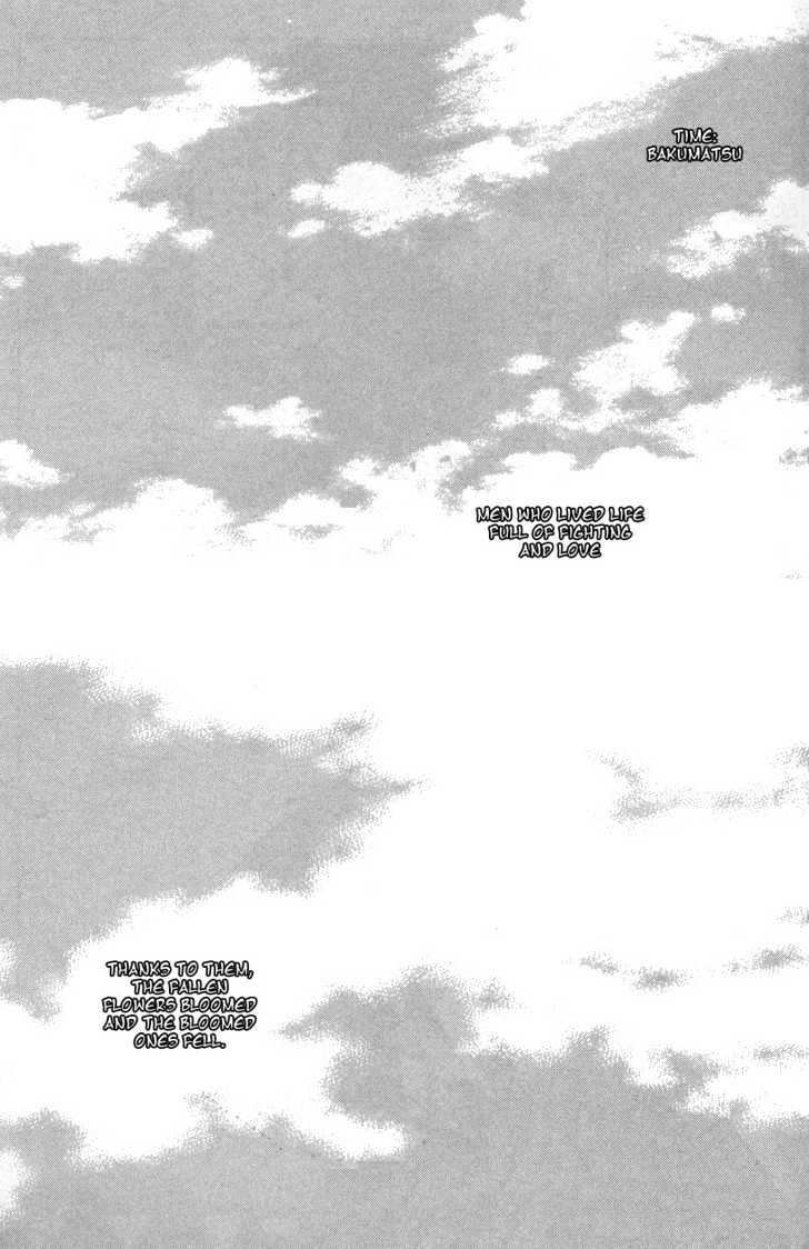Bakumatsu Seishun Hanafubuki Chapter 2.3 page 66 - Vol.2 Chapter 3 : Rain of Youth Flowers from Bakumatsu Period
