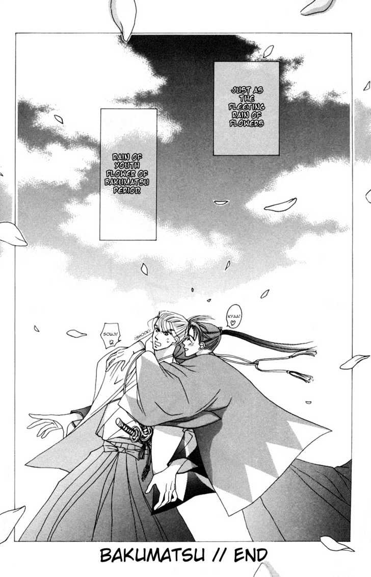 Bakumatsu Seishun Hanafubuki Chapter 2.3 page 67 - Vol.2 Chapter 3 : Rain of Youth Flowers from Bakumatsu Period