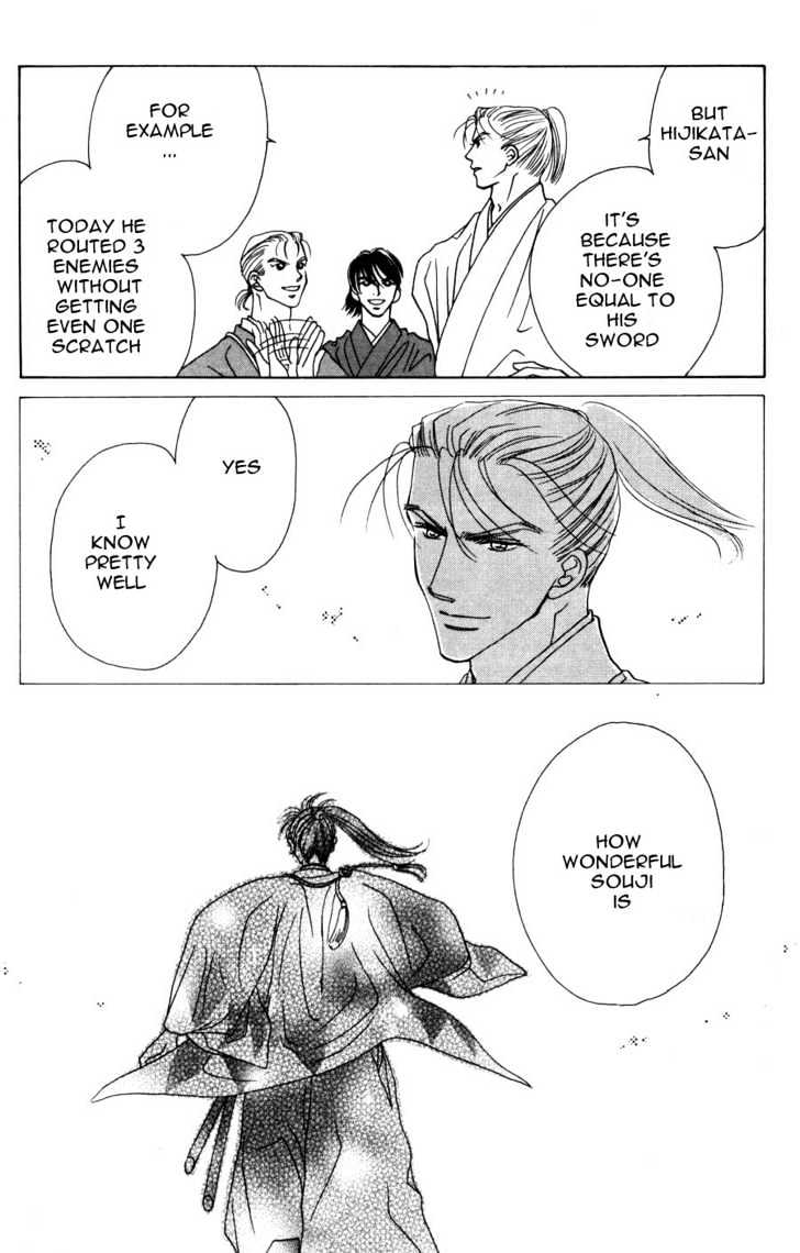 Bakumatsu Seishun Hanafubuki Chapter 2.3 page 8 - Vol.2 Chapter 3 : Rain of Youth Flowers from Bakumatsu Period