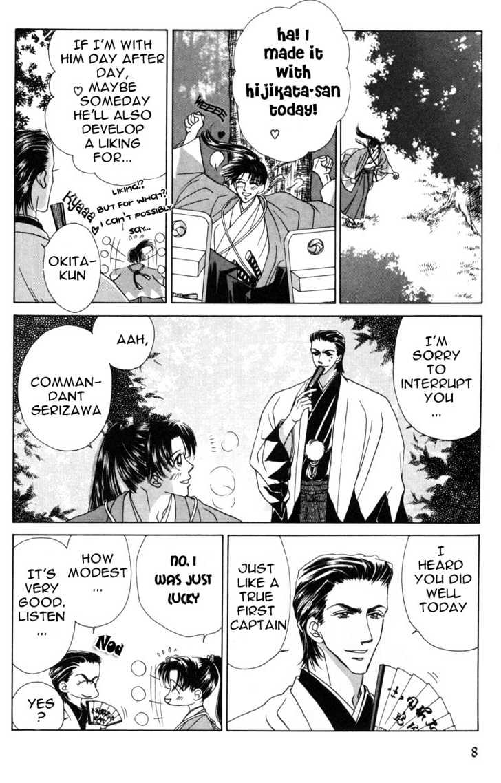 Bakumatsu Seishun Hanafubuki Chapter 2.3 page 9 - Vol.2 Chapter 3 : Rain of Youth Flowers from Bakumatsu Period
