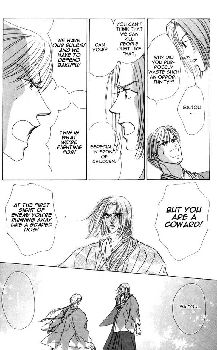 Bakumatsu Seishun Hanafubuki Chapter 2.4 page 10 - Vol.2 Chapter 4 : Rain of Youth Flowers from Bakumatsu Period Extra
