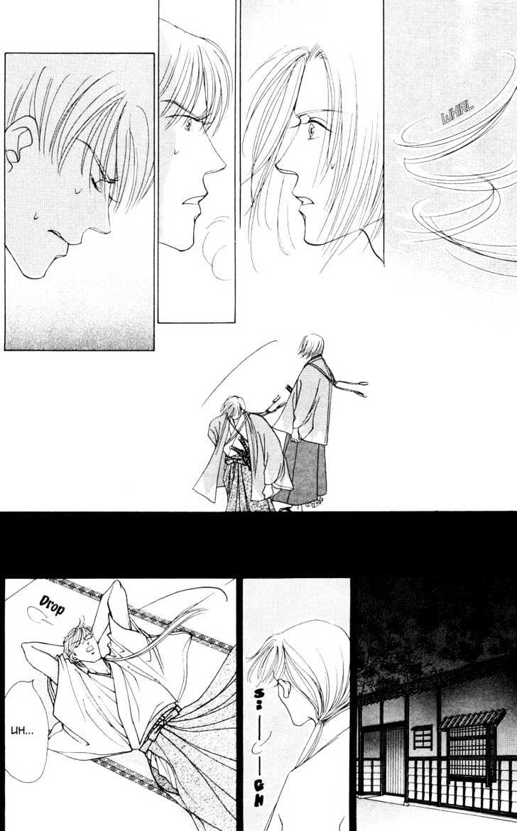 Bakumatsu Seishun Hanafubuki Chapter 2.4 page 12 - Vol.2 Chapter 4 : Rain of Youth Flowers from Bakumatsu Period Extra