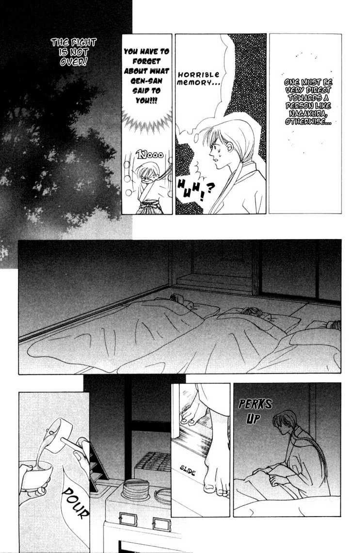 Bakumatsu Seishun Hanafubuki Chapter 2.4 page 15 - Vol.2 Chapter 4 : Rain of Youth Flowers from Bakumatsu Period Extra