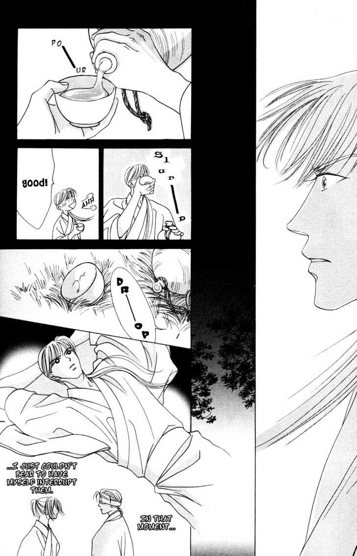 Bakumatsu Seishun Hanafubuki Chapter 2.4 page 18 - Vol.2 Chapter 4 : Rain of Youth Flowers from Bakumatsu Period Extra