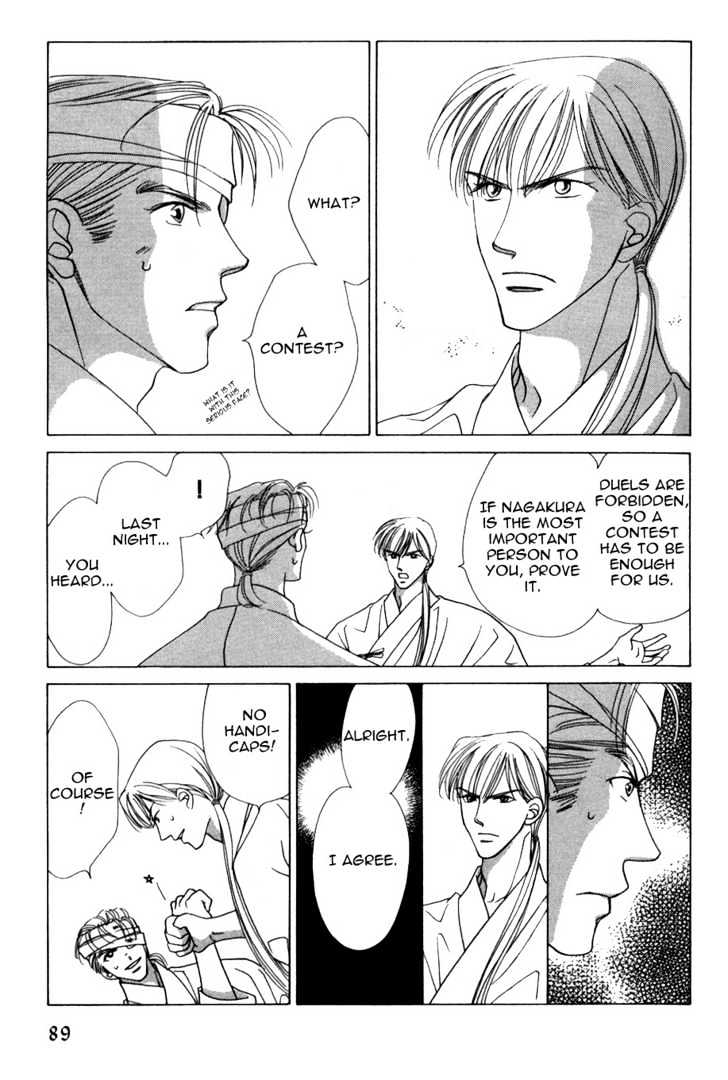 Bakumatsu Seishun Hanafubuki Chapter 2.4 page 21 - Vol.2 Chapter 4 : Rain of Youth Flowers from Bakumatsu Period Extra