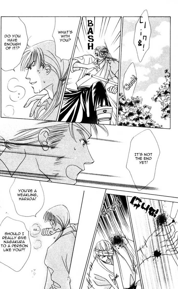 Bakumatsu Seishun Hanafubuki Chapter 2.4 page 22 - Vol.2 Chapter 4 : Rain of Youth Flowers from Bakumatsu Period Extra