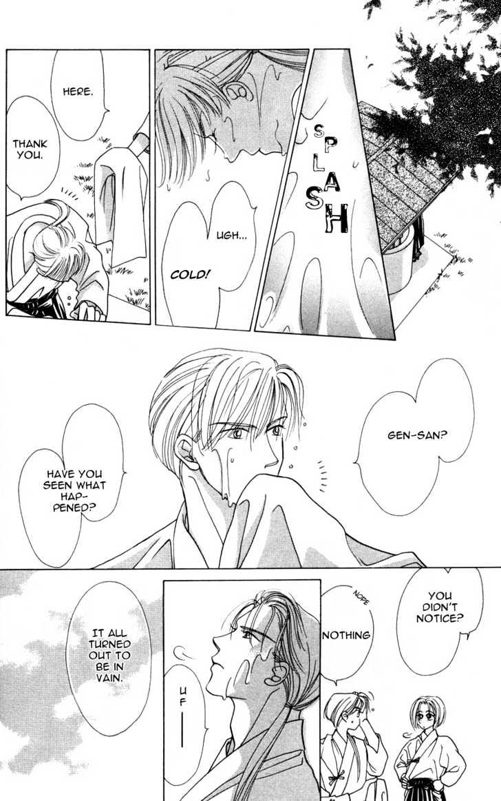 Bakumatsu Seishun Hanafubuki Chapter 2.4 page 24 - Vol.2 Chapter 4 : Rain of Youth Flowers from Bakumatsu Period Extra