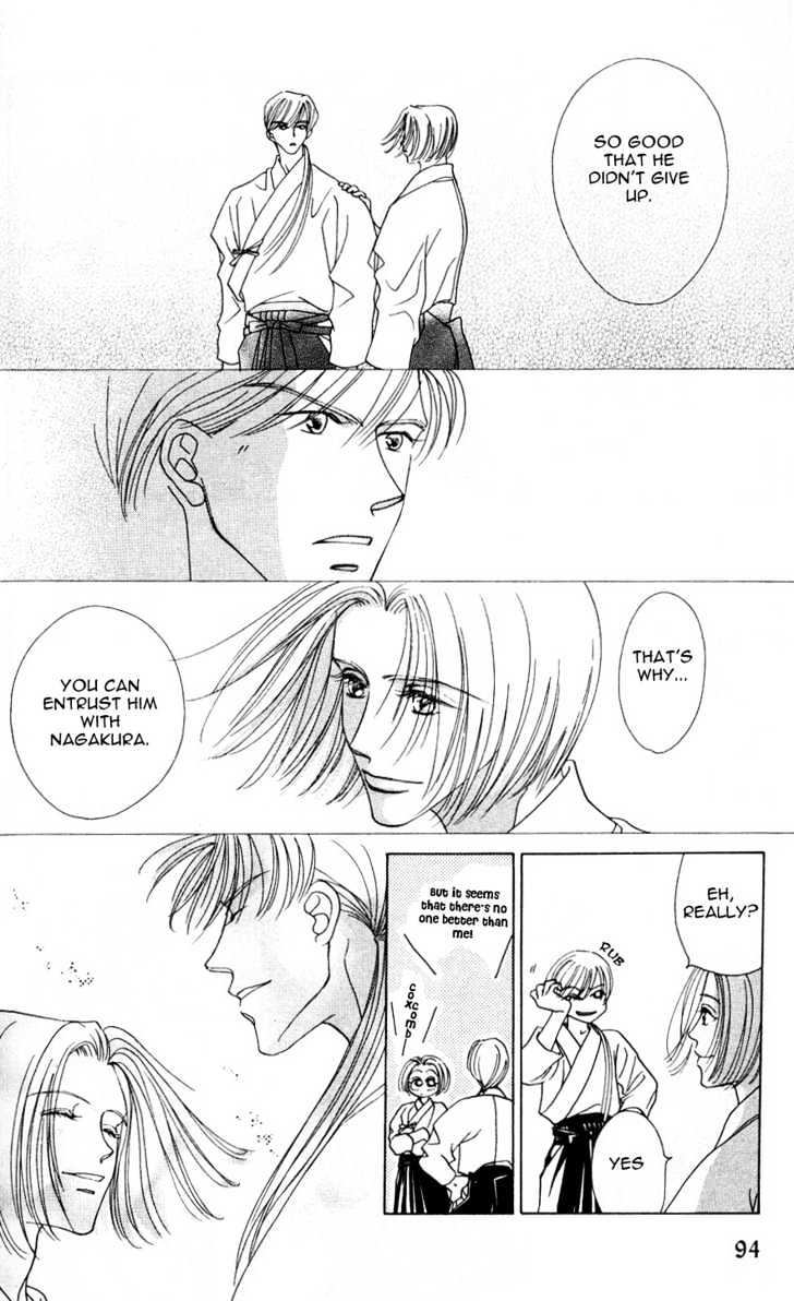 Bakumatsu Seishun Hanafubuki Chapter 2.4 page 26 - Vol.2 Chapter 4 : Rain of Youth Flowers from Bakumatsu Period Extra