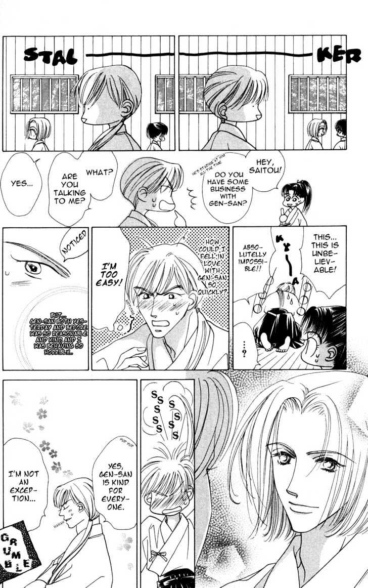 Bakumatsu Seishun Hanafubuki Chapter 2.4 page 28 - Vol.2 Chapter 4 : Rain of Youth Flowers from Bakumatsu Period Extra
