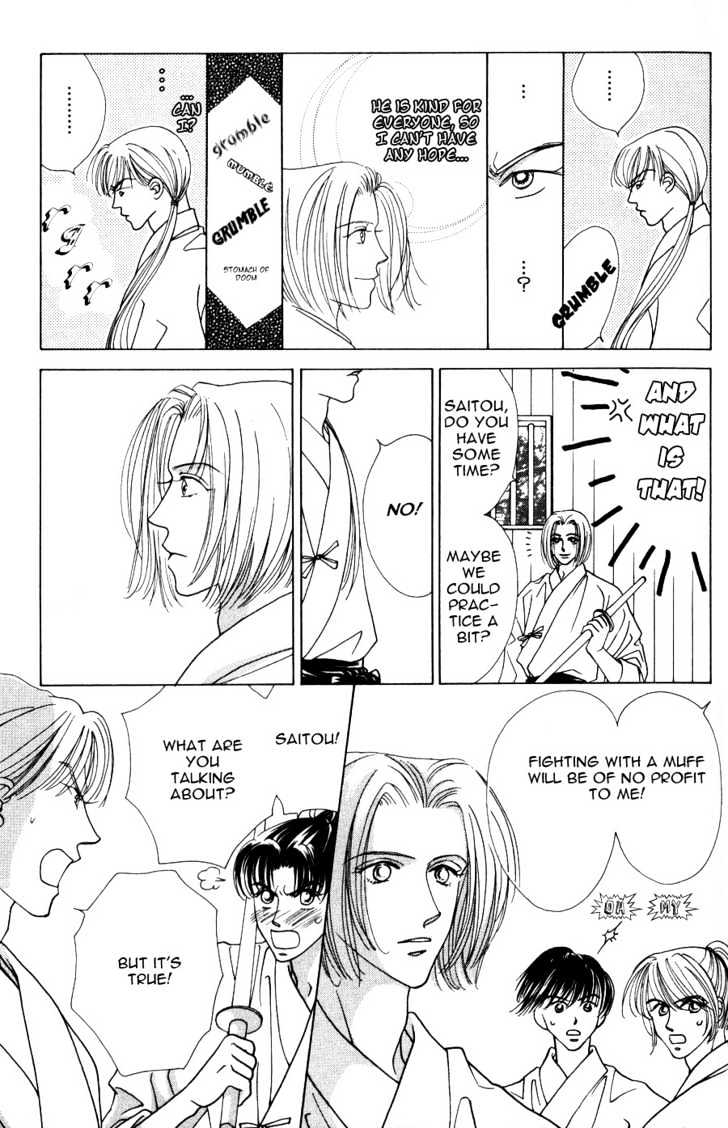 Bakumatsu Seishun Hanafubuki Chapter 2.4 page 29 - Vol.2 Chapter 4 : Rain of Youth Flowers from Bakumatsu Period Extra