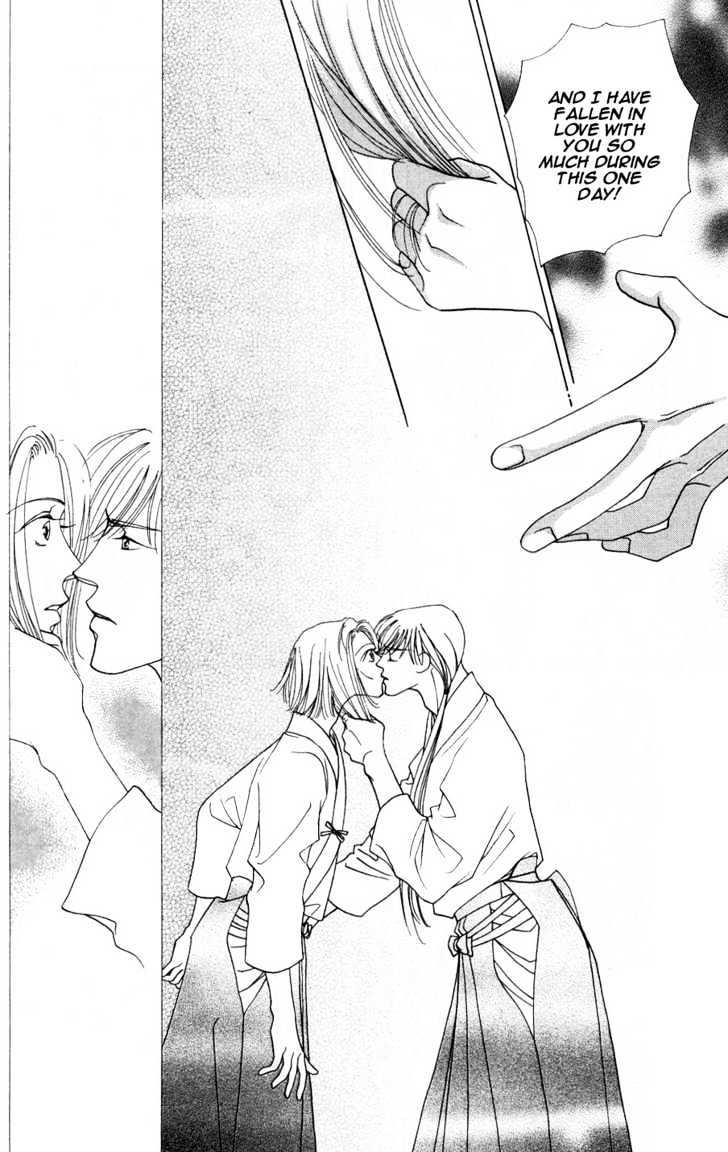 Bakumatsu Seishun Hanafubuki Chapter 2.4 page 32 - Vol.2 Chapter 4 : Rain of Youth Flowers from Bakumatsu Period Extra